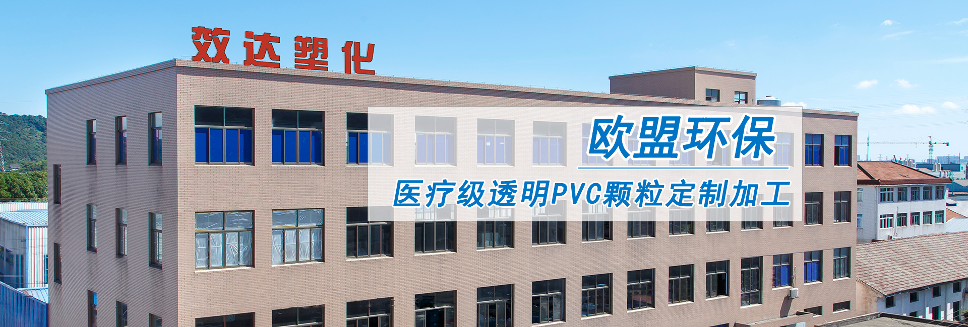稀油站,潤(rùn)滑裝置及配件,液壓設(shè)備,石油機(jī)械配件