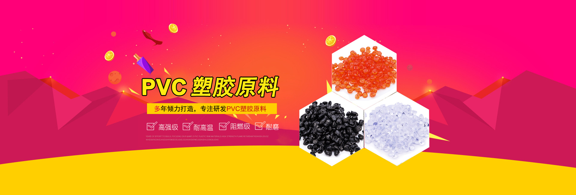 稀油站,潤(rùn)滑裝置及配件,液壓設(shè)備,石油機(jī)械配件